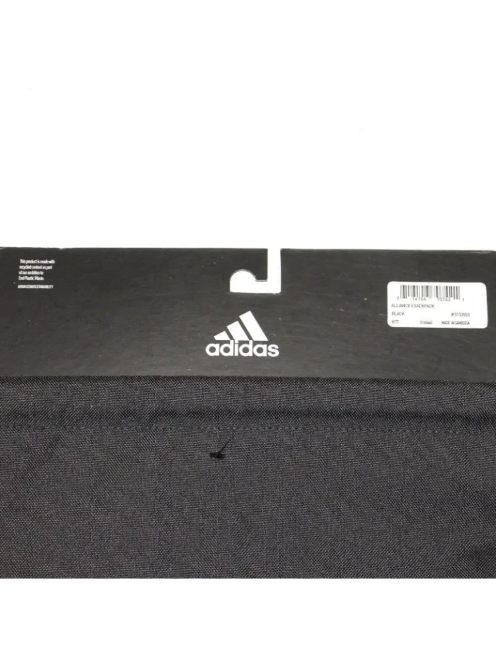 adidas unisex alliance